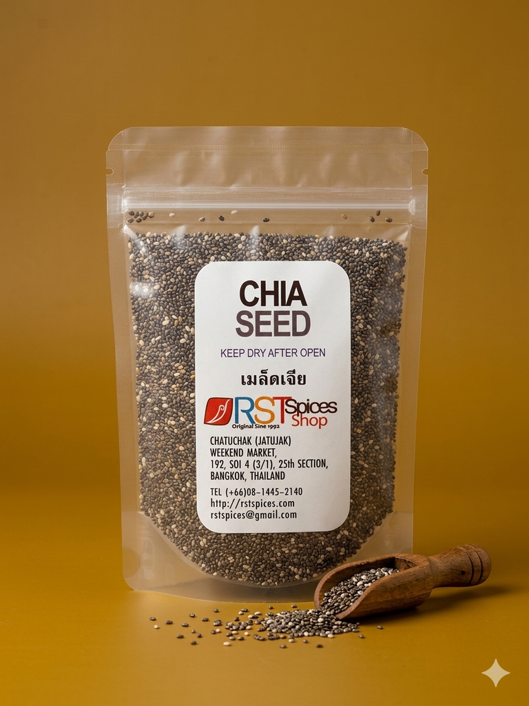 Chia Seeds