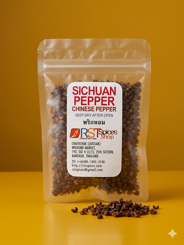 Pimienta de Sichuan, Pimienta roja china