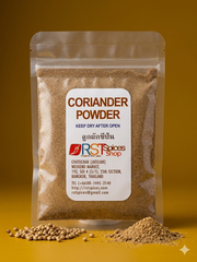 Coriander Powder