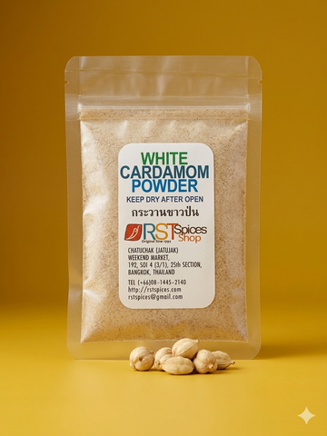 Cardamomo blanco en polvo