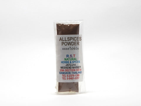 Allspice Powder