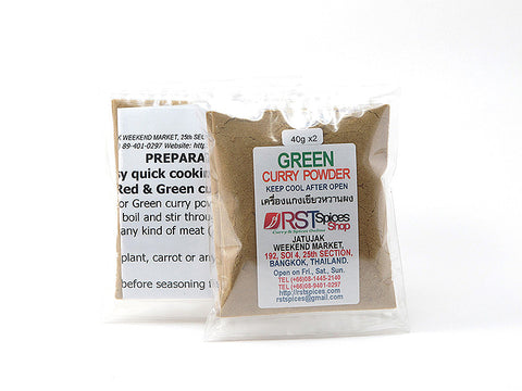Green Curry Powder