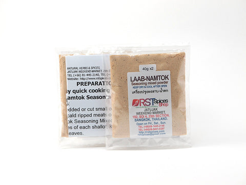 Laab-Namtok Mixed Instant Powder